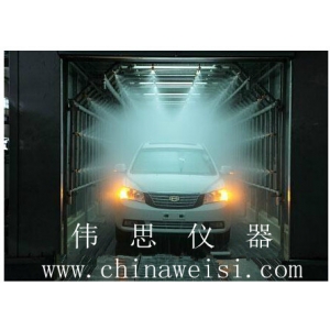 整車(chē)淋雨試驗(yàn)室