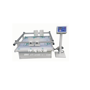 模擬汽車運(yùn)輸試驗(yàn)臺